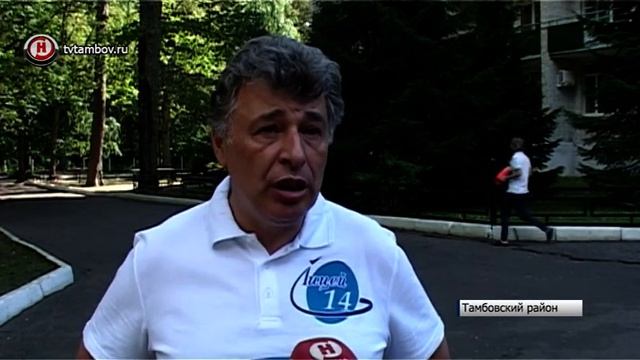 Учащиеся Лицея №14 напечатали на 3D-принтере бронетранспортёр смотреть онлайн