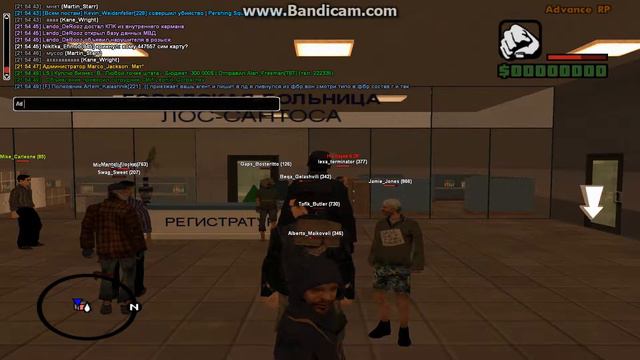 Сам виноват 1/6 смотреть онлайн