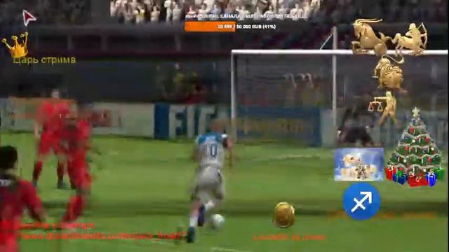 Fifa 2005 Россия Бельгия Эден Азар С днем рождения! [стрим] смотреть онлайн