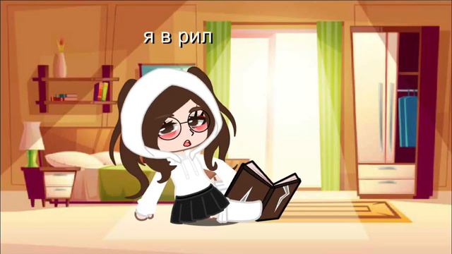 Одинокие дни летят.. смотреть онлайн