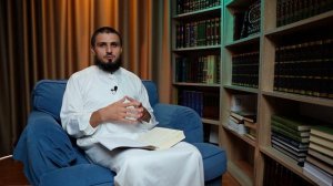 Истиаза - «Толкование Корана». Абдуллах Абу Амир