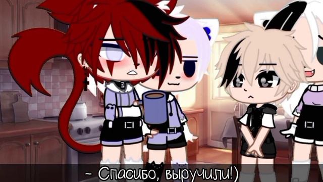 ~Сериал~|• Секрет Красного Волка •|{8/?} -gacha_club-|| ЯОЙ ||°#гачалайфяой#яойгачаклуб смотреть онлайн
