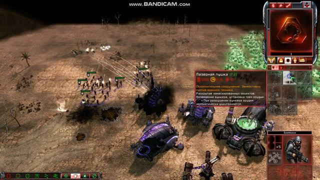 Command & Conquer 3 Tiberium Wars - Brutal AI Skirmish Match (HD) смотреть онлайн