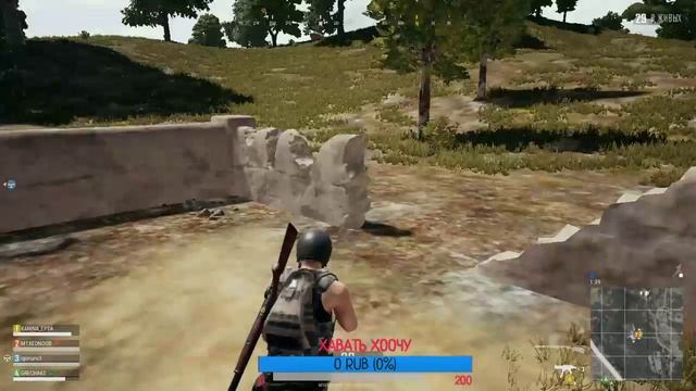 ? CS:GO ? СТРИМОК ? PUBG ? смотреть онлайн