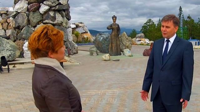 СТРАТЕГИЯ ВЫБОРА 2030 смотреть онлайн