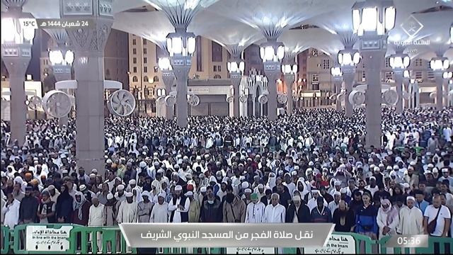 16th March 2023 Madinah Fajr Sheikh Dr. Ahmad Bin Taleb Hameed (Surah Furqan Ayah 61-77)
