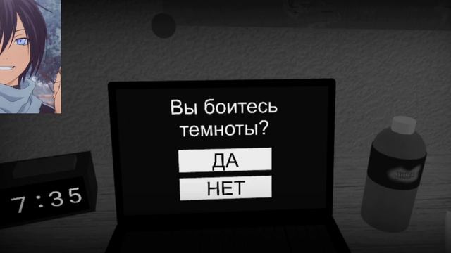 ✨гостиница и Начать опрос✨ прохождение с друзьями смотреть онлайн