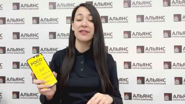 Обзор - Xiaomi - Poco X5 смотреть онлайн