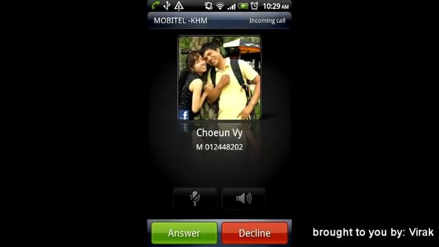 Android Controller Java Application смотреть онлайн