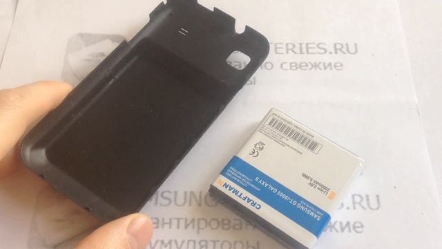 Аккумулятор для Samsung Galaxy S (GT-i9000) повышенной емкости с крышкой черного цвета - Craftmann смотреть онлайн