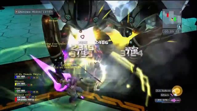 Phantasy Star Universe MAG' S2 смотреть онлайн