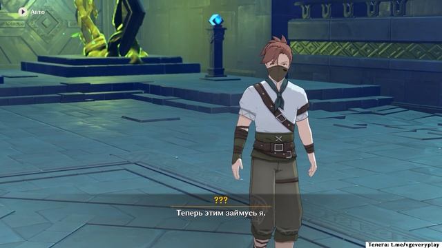 ? Genshin Impact - 07 - Отличный план! ✨ смотреть онлайн