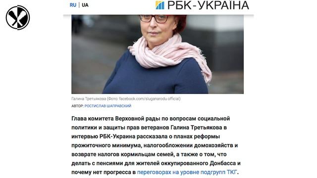 Затронет каждую семью: Третьякова написала новый закон смотреть онлайн