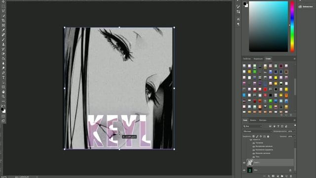 5 Способов получить симпатии + Тема для фарма симпатий и легкого заработка на оформлении \ LolzTeam