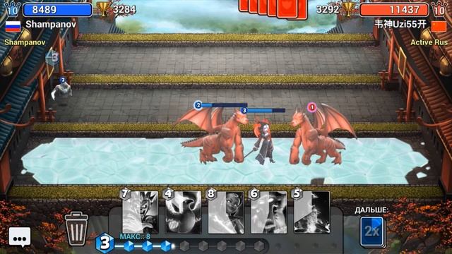 ВСЕ ЛЕГЕНДАРКИ В ОДНОЙ КОЛОДЕ CASTLE CRUSH! смотреть онлайн