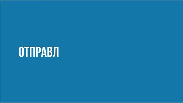 Уплотнения (прокладки) для разборных пластинчатых теплообменников Теплохит. смотреть онлайн