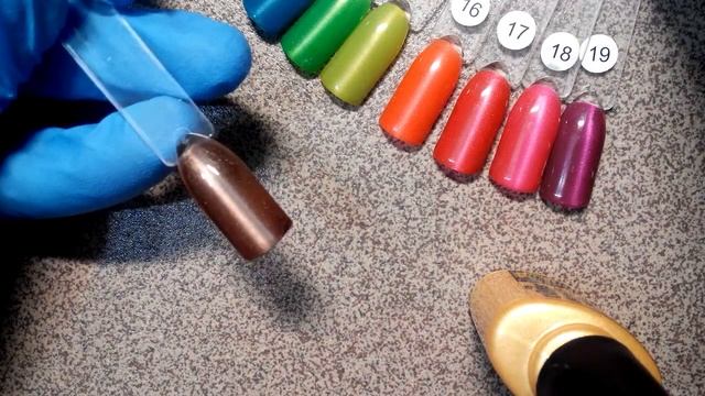 Гель-лак "Кошачий глаз" Yo!nails. Цвет 88 смотреть онлайн