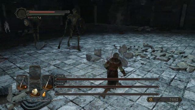 Dark Souls 2 Ruin Sentinels (solo, dual swordsman) смотреть онлайн