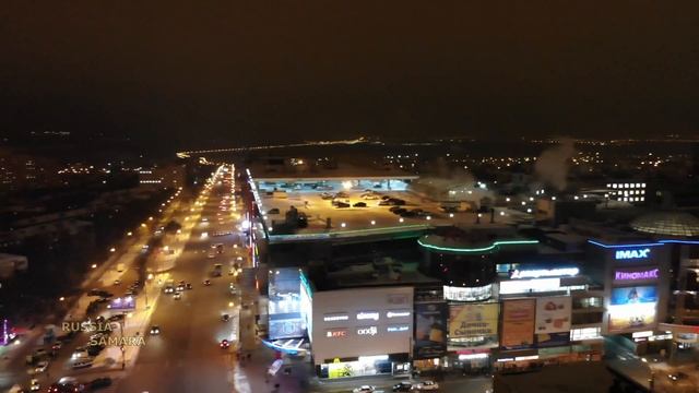 ТРК «Аврора Молл» в Самаре / Russia смотреть онлайн