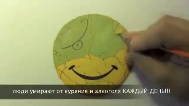 УРОДЛИВАЯ ПРАВДА ( художник : Марк Крилли) смотреть онлайн