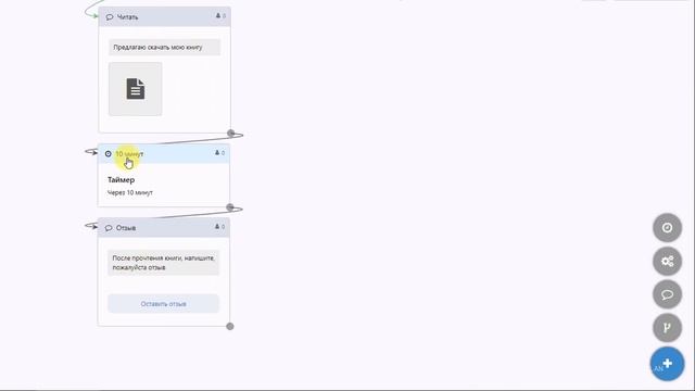 Как создать чат-бот ВК в Сенлер | Настройка бота Senler Вконтакте смотреть онлайн