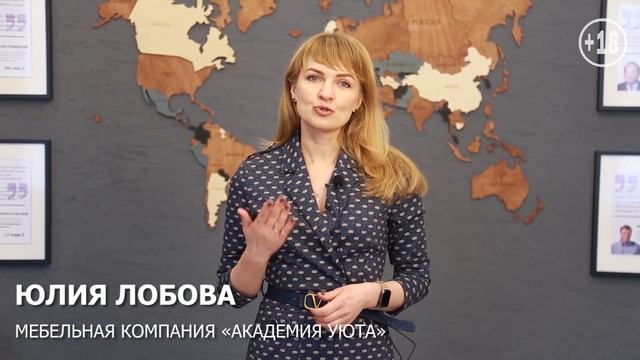 Бизнес лица Кузбасс промо смотреть онлайн