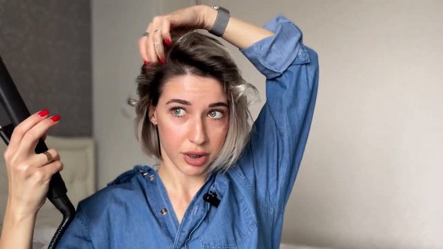 Обзор на простую укладку на утюжок за 10 минут смотреть онлайн