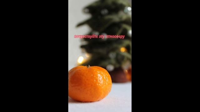 сборник новогоднего вайба ?#зима #зима2024 #новый_год