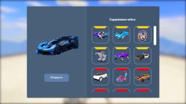 100 ДНЕЙ ОТКРЫВАЮ КЕЙСЫ В ГТА 5 ОНЛАЙН ! - КЕЙСЫ В GTA 5 ONLINE смотреть онлайн