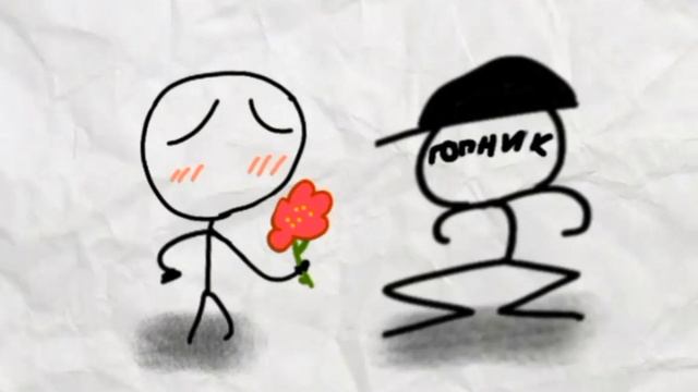 Что делать если к тебе пристаёт Гопник? смотреть онлайн