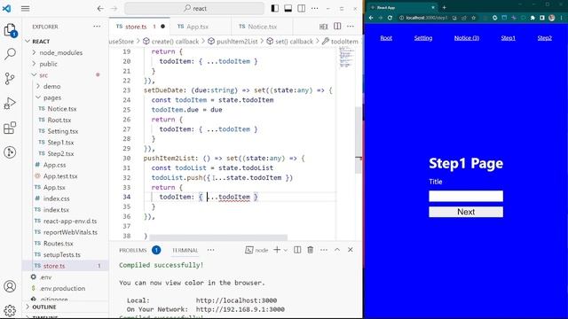 【React 3rd Party】Global State Solution - Zustand смотреть онлайн