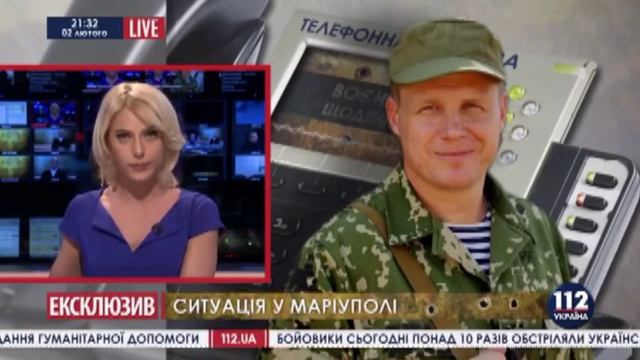Дебальцевский котёл, которого как бы нет смотреть онлайн