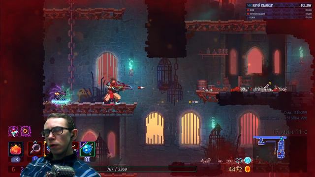 Пытаемся пройти Dead Cells смотреть онлайн