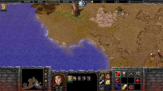 КРОВАВАЯ РАСПЛАТА! - ДЛАНЬ ТИРА! - ДЕМКА! - Warcraft 3 смотреть онлайн
