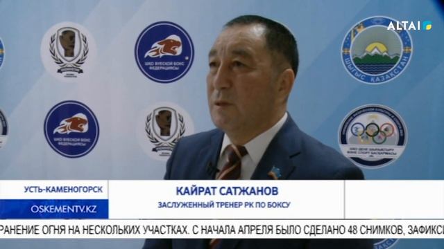 НОВЫЙ ГЛАВА ФЕДЕРАЦИИ БОКСА смотреть онлайн