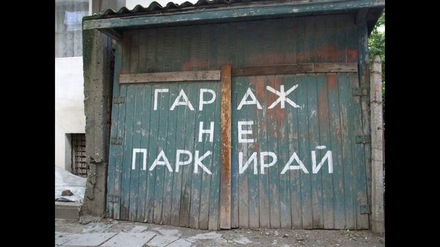 Burgas, Bulgaria Through The Eyes Of A Tourist. Бургас, Болгария глазами туриста.