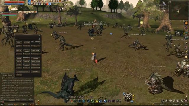 Почему ВЛ будет топ фармером в грядущей обнове Lineage 2 Essence руоф л2 L2e Снова парики