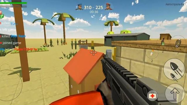 играю в страйк фортес бокс смотреть онлайн