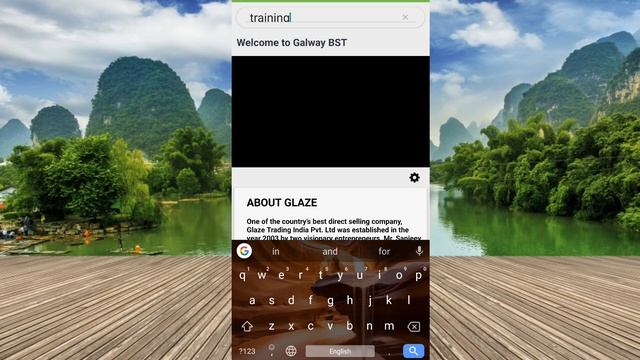 Galway B.S.T App में Video नहीं चल रहा है, तो इस Video को देखे || смотреть онлайн