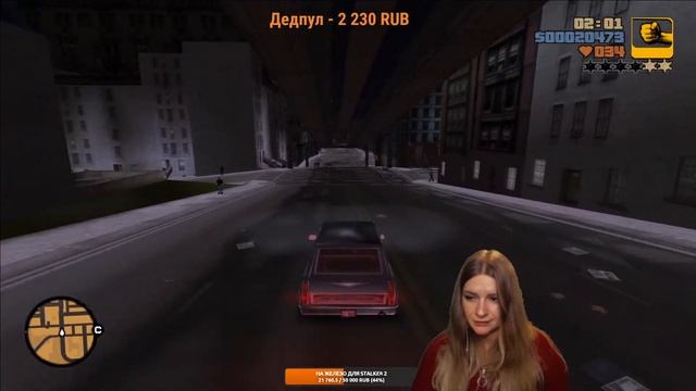 Девушка впервые проходит GTA 3 РЕТРО ВЕЧЕР #2 Самое позорное прохождение. смотреть онлайн
