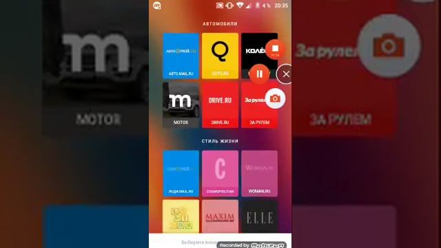 Как снять видео и выложить в Ютуб. смотреть онлайн
