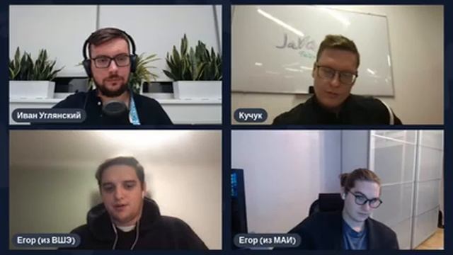 Вторая пересдача #8 смотреть онлайн