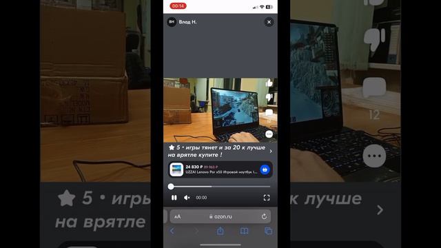 ;-( озон смотреть онлайн