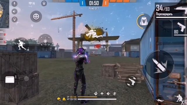 Free fire?Huawei p smart z?? смотреть онлайн