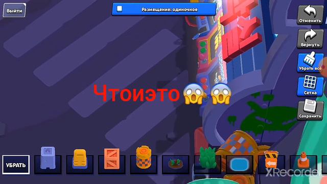 что это такое новый бравлер или нет😱😱 смотреть онлайн