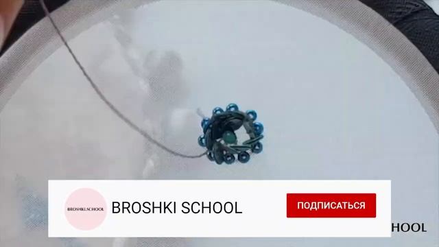 Как вышить цветок из пайеток? смотреть онлайн