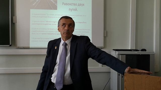 \3 мин гита рав во 2 путей карма йога смотреть онлайн