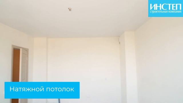Онлайн-экскурсия по евродвушке 37,13 кв.м в Смарт-Квартале смотреть онлайн