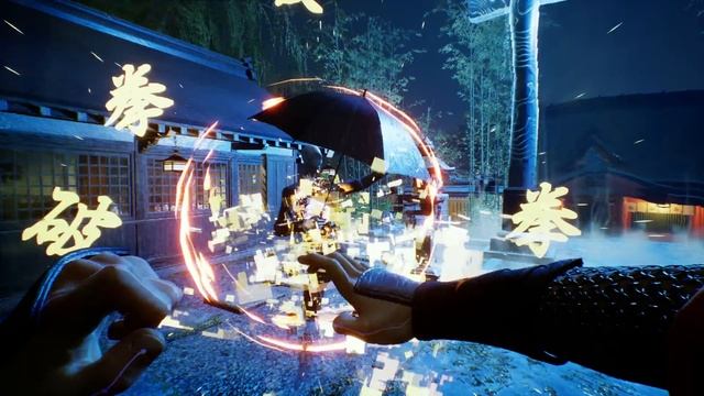 Ghostwire: Tokyo - February 2022 Official Showcase | PS5