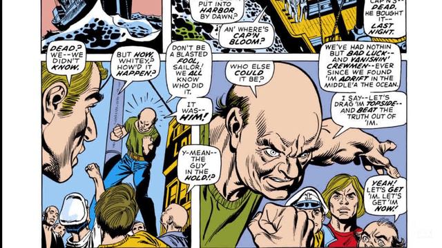 Comic Book Minute with Josh Onimus: Amazing Spider-Man #101 (First Appearance of Morbius) смотреть онлайн